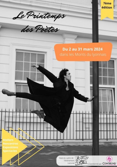 7eme edition.jpg
