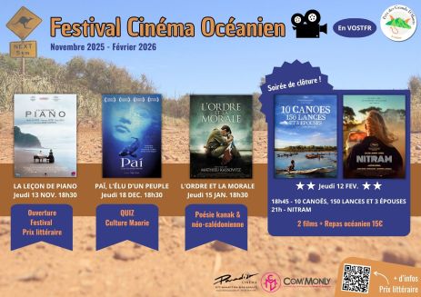 festival cinema oceanien 7.jpg